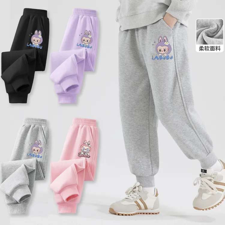 女童纯棉校服裤休闲运动裤25春秋款儿童装小女孩宝宝拉布布长裤子