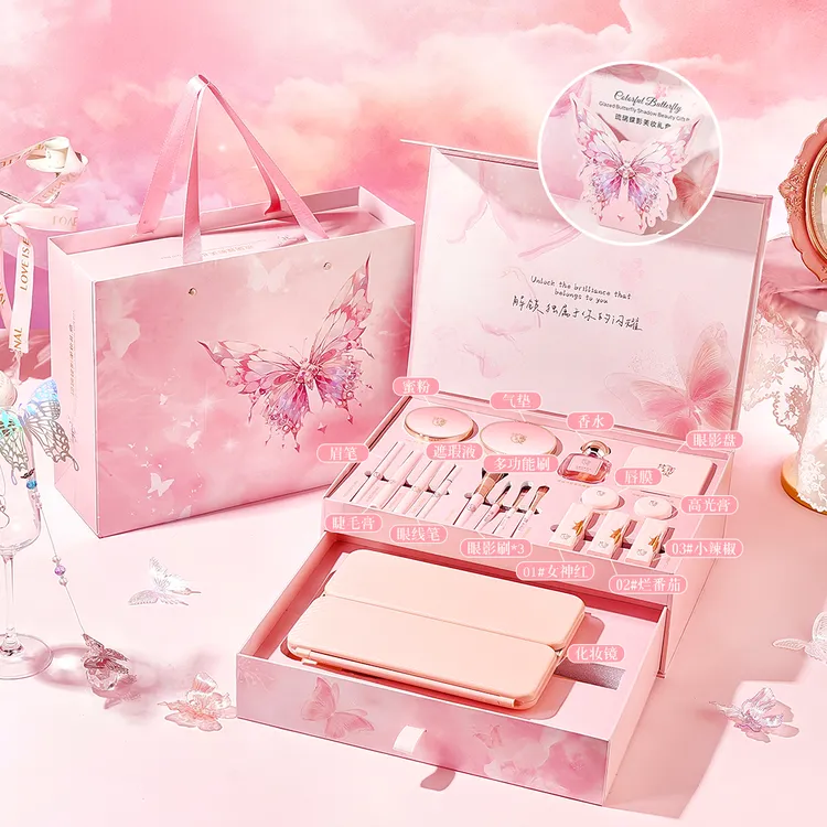 【圣诞礼物】美妆礼盒情人节送女朋友老婆闺蜜生日不易掉色彩妆套装