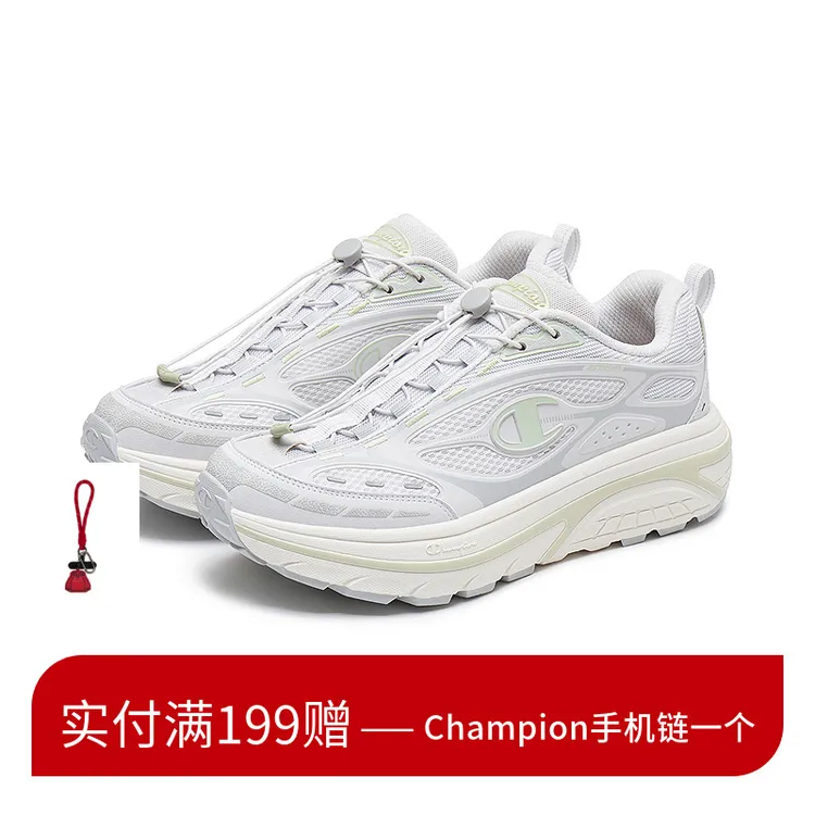 Champion冠军运动鞋上新星火鞋Champ X透气星火鞋U5BFCRM14