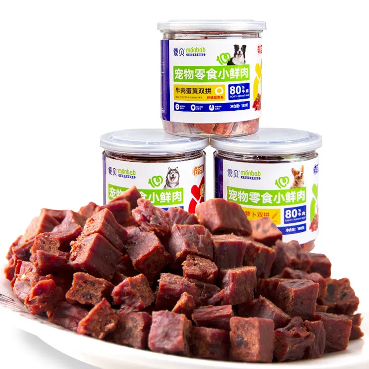 蒙贝小鲜肉牛肉粒（香）狗零食训练奖励互动拌粮180g/罐