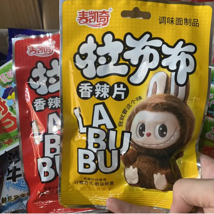 网红爆款拉布布香辣片麦凯奇辣条调味面制品儿童零食追剧哄娃休闲