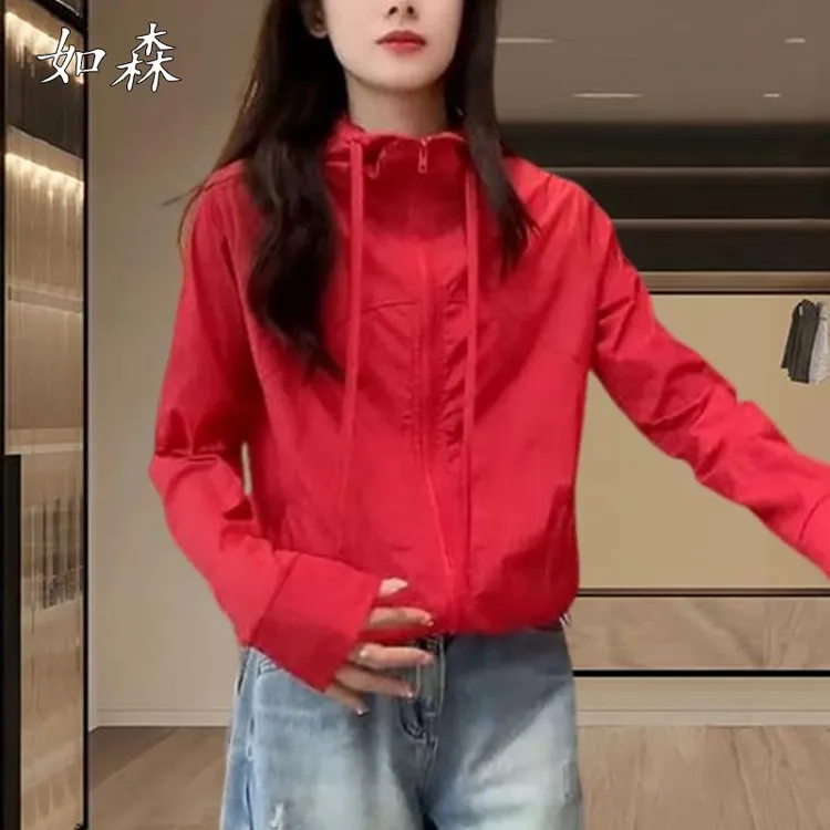 设计感多巴胺红色轻薄连帽防晒衣外套女2025年夏季新款高级感上衣
