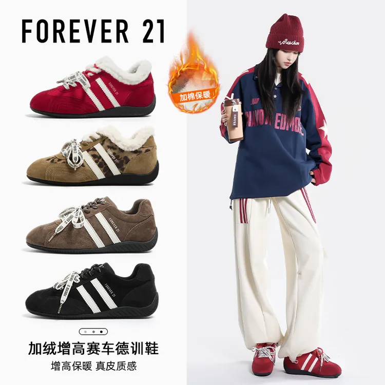 【热卖德训】F21真皮德训鞋女款2025冬季新款加绒保暖内增高赛车鞋