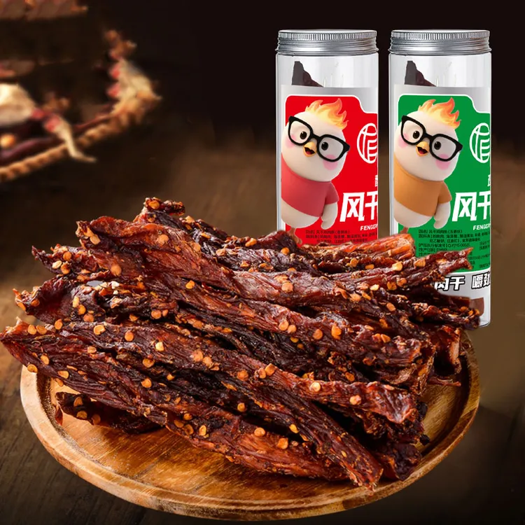 【风干鸡胸肉干】75g小罐装耐嚼解馋即食鸡肉休闲零食儿童蛋白质zs2