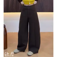 欧尼私服 2025秋季新款设计感垂感直筒阔腿休闲裤2509C6203