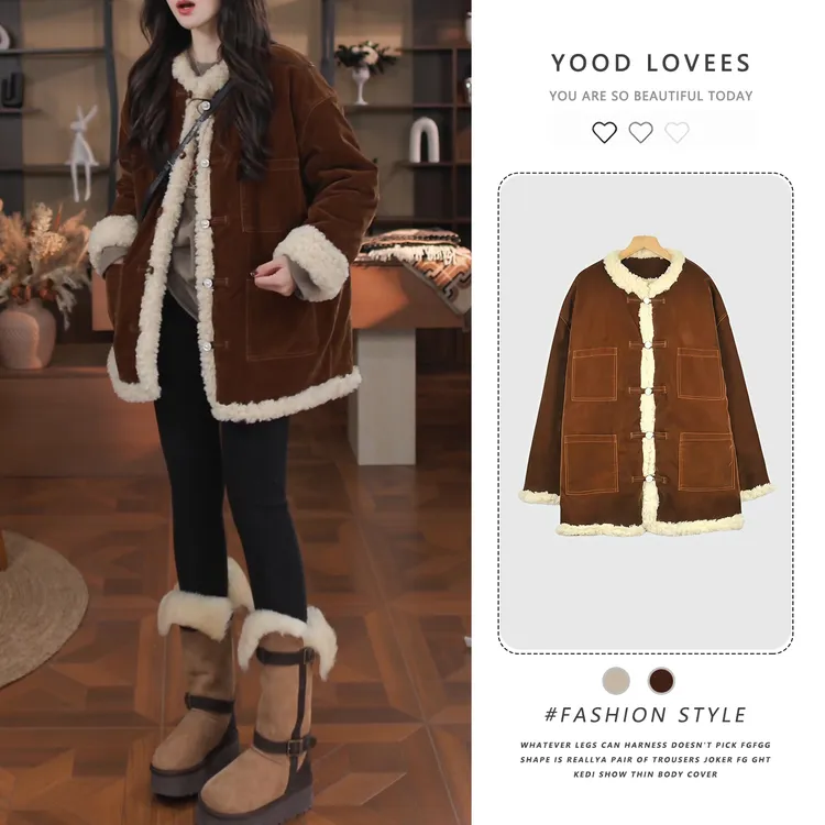 2025秋冬新款复古外套简约风撞色拼接毛毛时尚宽松休闲上衣短外套