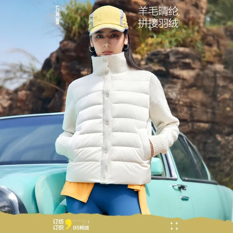 主【FUNFUN95鸭绒羽绒外套】秋冬时尚运动羊毛拼接羽绒外套MY2566