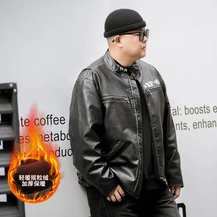 徐天霸大码冬季美式硬汉做旧复古军事风皮衣机车短夹克外套男棉服