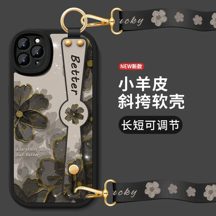 适用苹果11手机壳iPhone11promax新款小羊皮金色黑花斜跨腕带挂绳