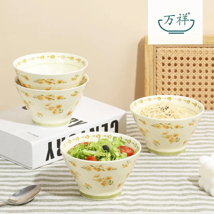 【万祥】釉下彩现代简约风碎花餐具套装6件套4件套