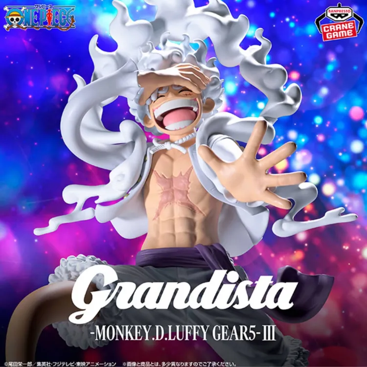 海贼王 尼卡路飞 Grandista系列 5档 III 正版 景品手办 动漫周边