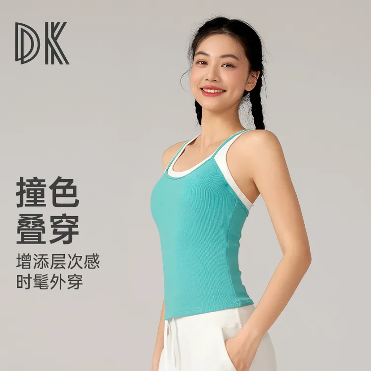 运动背心健身服女跑步防震防下垂美背夏季薄款8515