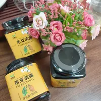 萃德源芾克清露冰糖雪梨罗汉果甘草膏工厂直发柠檬膏