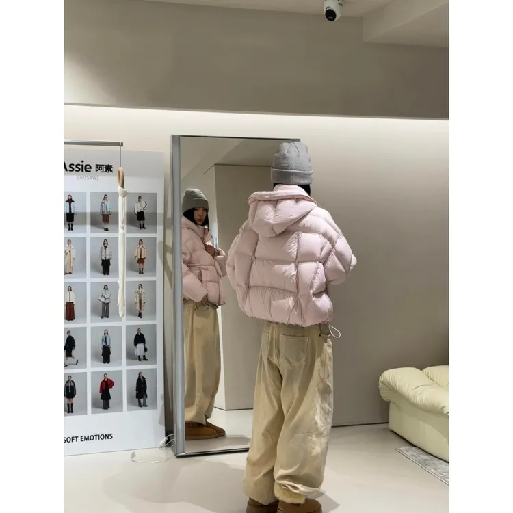 MARIE.COCO时尚粉色短款洋气鹅绒连帽羽绒服宽松阔腿裤两件套
