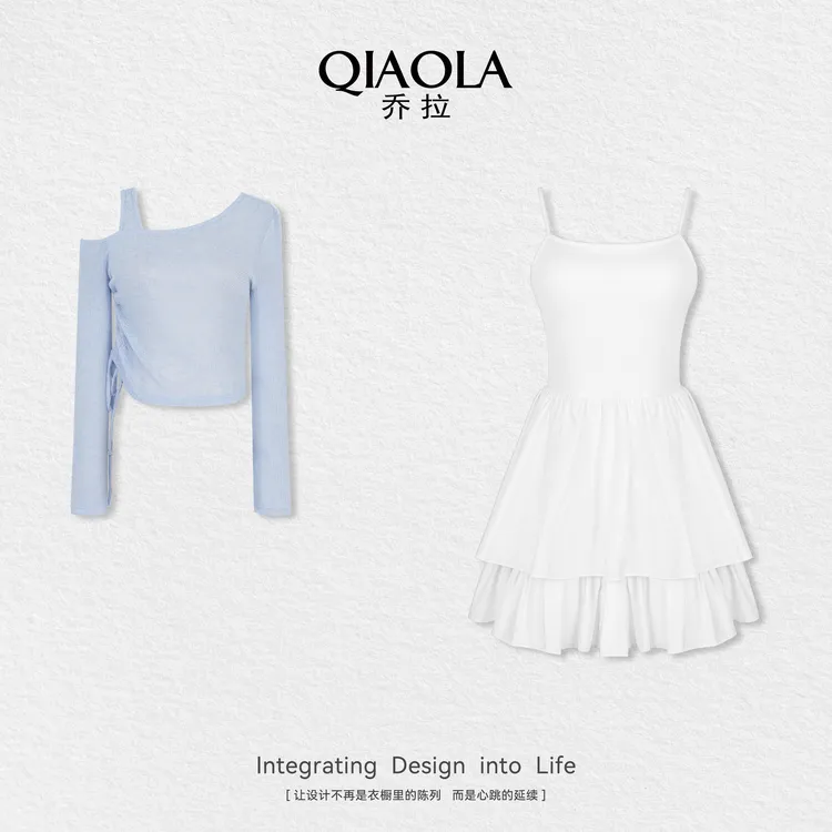 QIAOLA/乔拉【爱琴海心跳】夏竹节纹针织显瘦遮肉百搭时尚套装预售