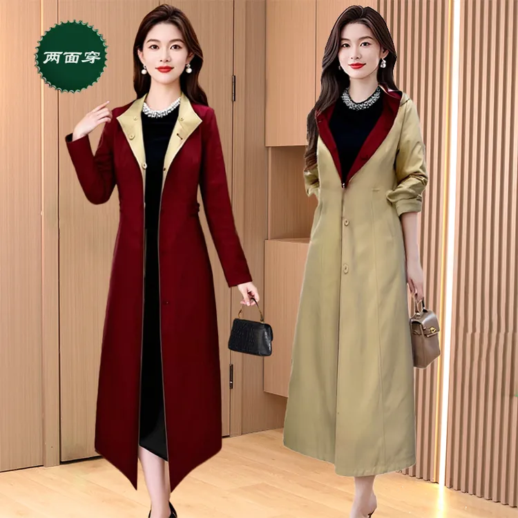 两面穿风衣外套女2025新款秋季轻奢气质时尚洋气中长款显瘦大衣