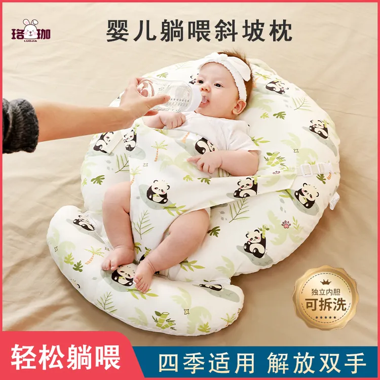 斜坡枕婴儿哺乳枕斜坡垫宝宝躺靠垫喂奶神器0-1岁多功能枕哺乳枕