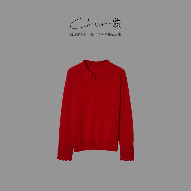 ZHEN.臻 中国结气质翻领编织钩花袖全羊毛长袖针织毛衣MY9392Z