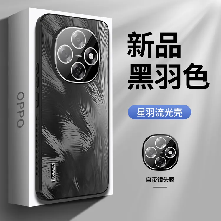 适用OPPOA6pro手机壳A6pro 5G防摔保护套男女士镜头全包潮牌新款
