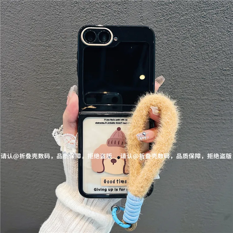 （三星zflip6系列)折叠奶油壳适用三星zflip6/三星zflip5手机壳潮