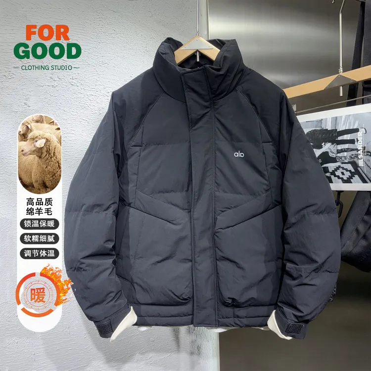 秋冬加厚保暖外套男士绵羊毛服宽松立领潮流休闲百搭男装冬季上衣