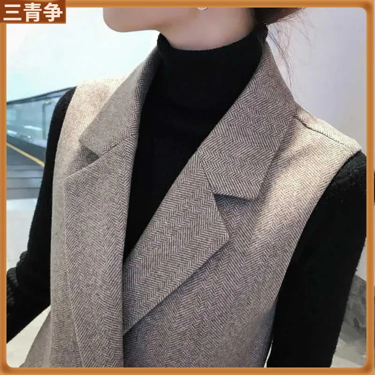 1马甲女中长款 2024年春秋新款复古人字纹西装女士马夹呢子外l