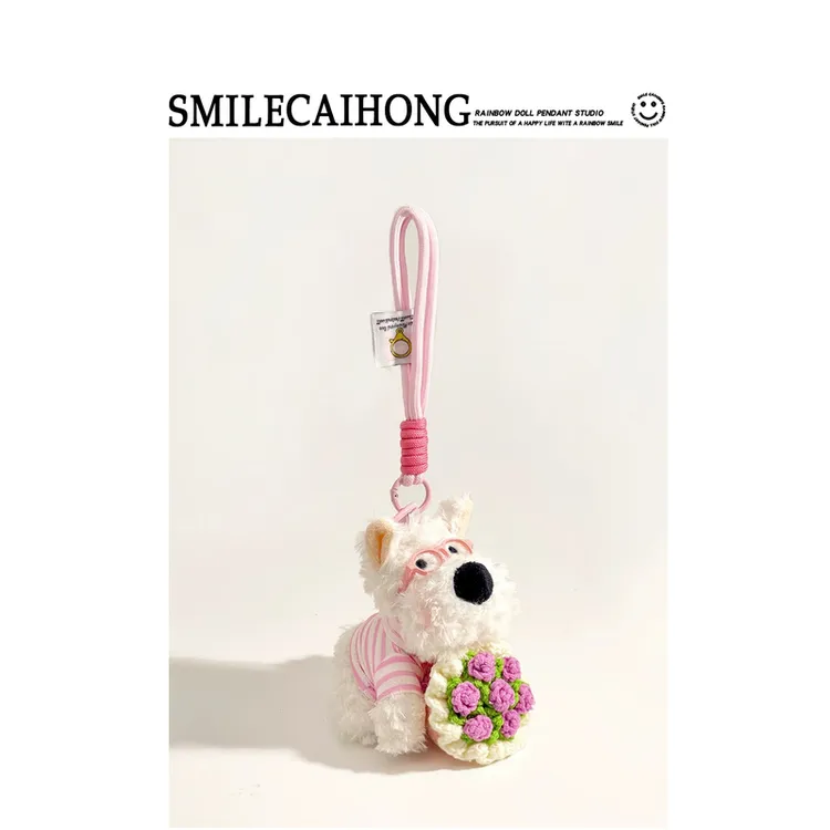 可爱粉色玫瑰花西高地包包挂件毛绒公仔潦草小狗钥匙扣包挂饰礼物