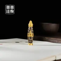 【一路有应】富富珠宝 玛瑙18k金吊坠 赠绳（天然珠宝多样性发）