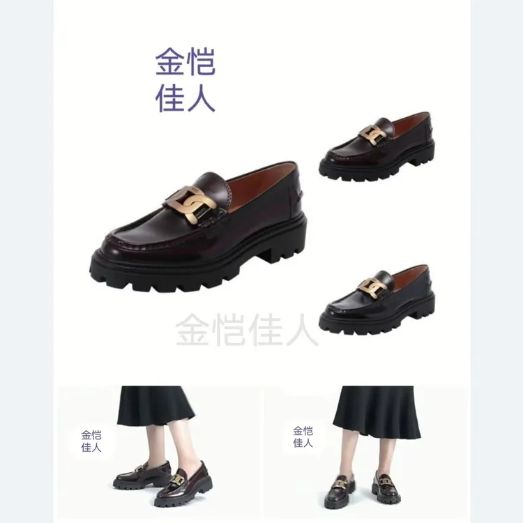 金恺佳人轻奢意大利新品牛皮Kate麻花链条黑色厚底女士乐福鞋皮鞋