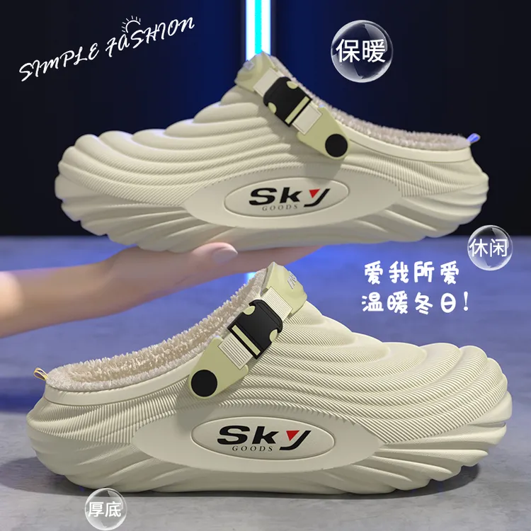 洋山公羊防水棉拖鞋男士2025新款冬季保暖居家厚底防滑外穿棉拖男