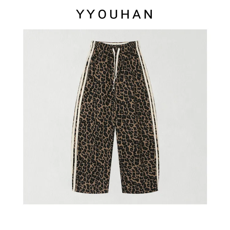 月月 小众设计极简风加绒加厚显瘦百搭豹纹休闲裤 2512C9078