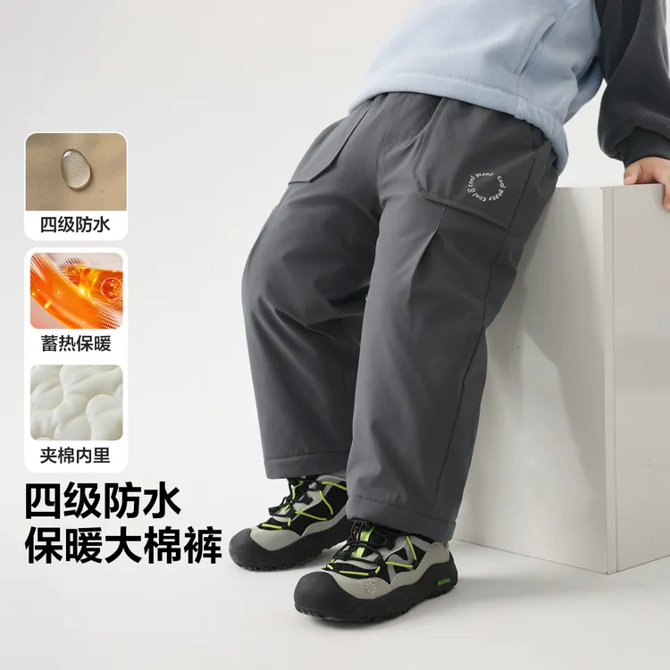 【大口袋雪地撒欢防水棉裤】右欧男童冬季加厚儿童装宝宝保暖U16816