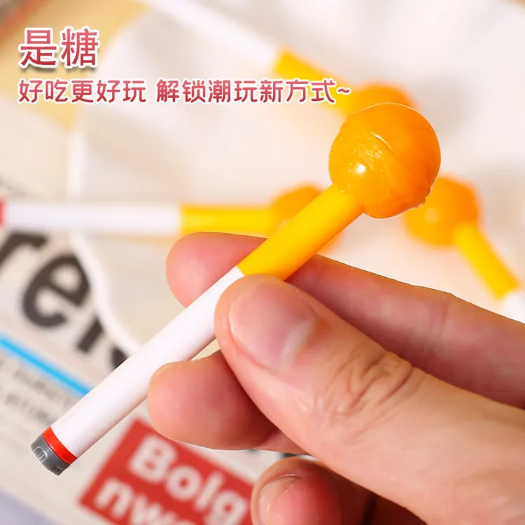 同款烟杆造型棒棒糖礼物搞笑趣味恶搞生日礼物糖果