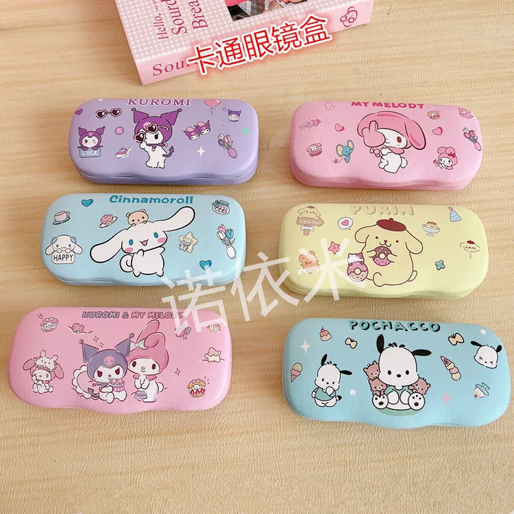 卡通眼镜盒防抗压墨镜盒少女儿童便携大容量便携眼睛近视镜收纳盒