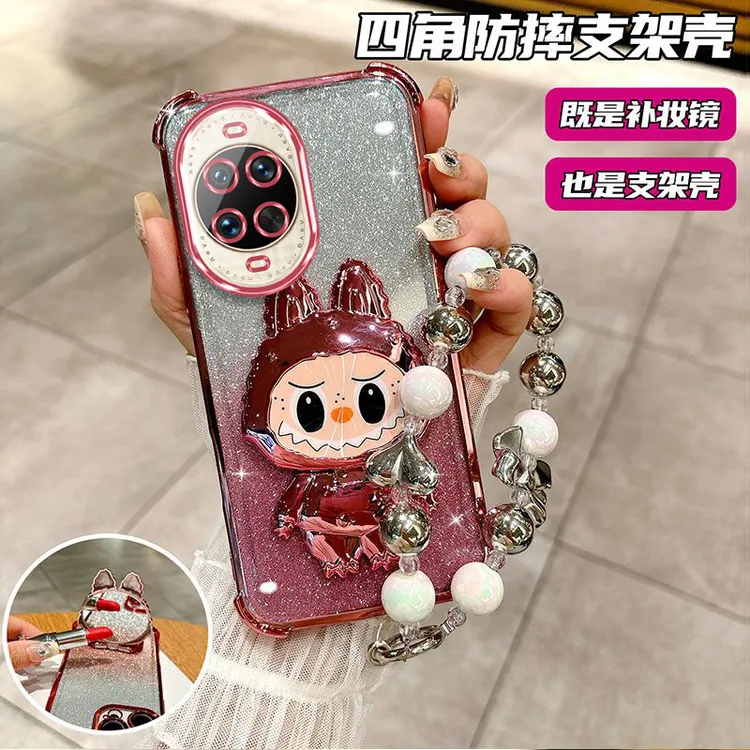 拉布布适用于华为Nova14手机壳Nova14Ultra硅胶防摔MIA-AL00软壳