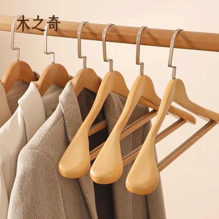 衣架实木大号无痕衣架挂衣架衣服架木质衣架子衣架挂衣服