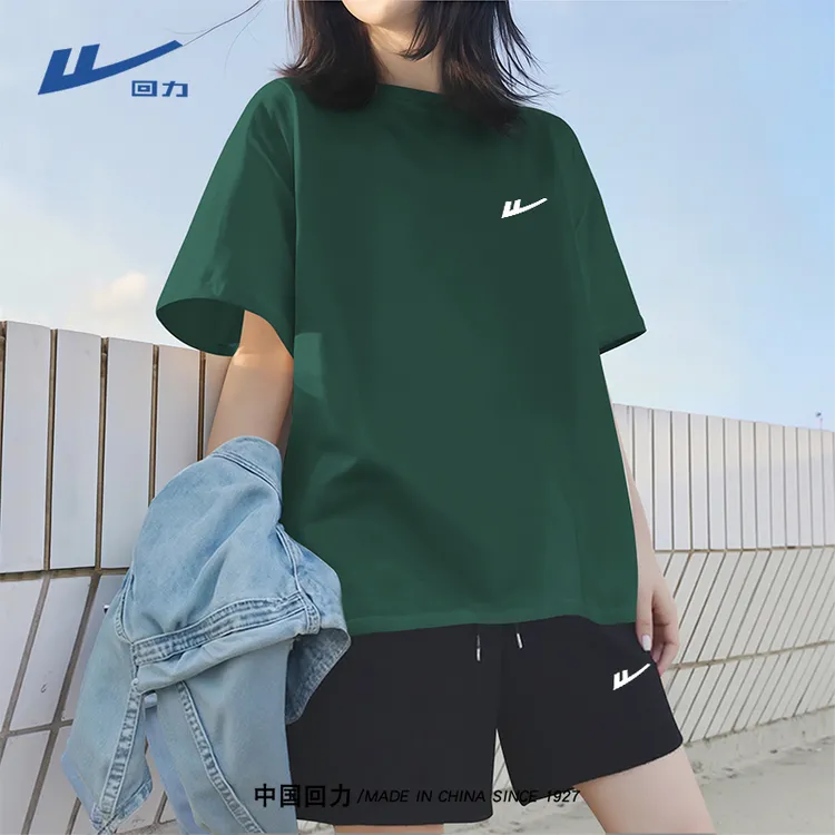 回力夏季运动套装2025年夏季新款爆款洋气衣服女装半袖短裤两件套