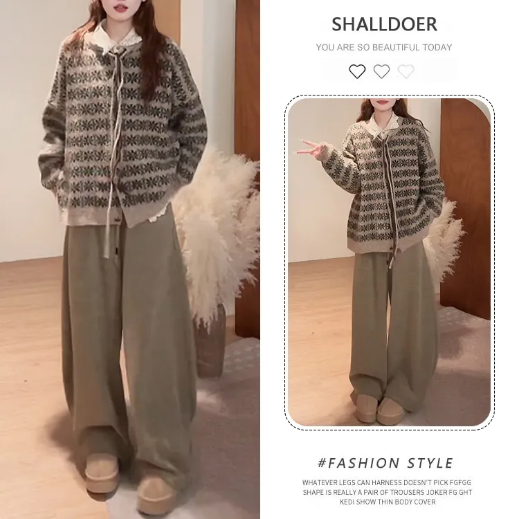 2026冬季新款洋气纯色衬衫条纹针织衫阔腿裤三件套时尚百搭套装女