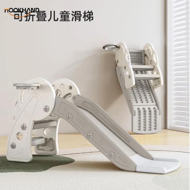 儿童滑滑梯小型宝宝滑梯折叠多功能小孩玩具室内家用家庭游乐场