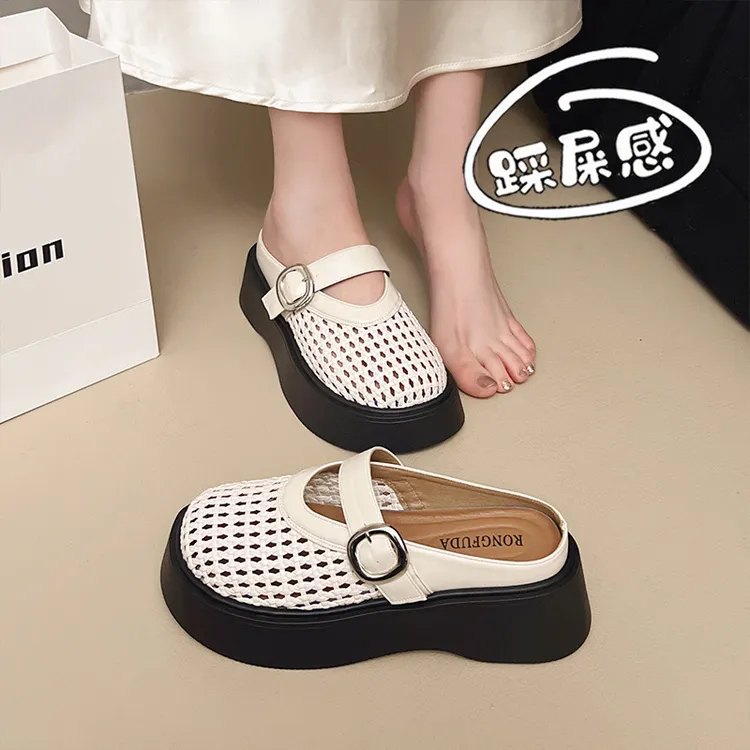 MK&DK高级感厚底包头拖鞋女春夏新款编织一脚蹬乐福鞋镂空透气半