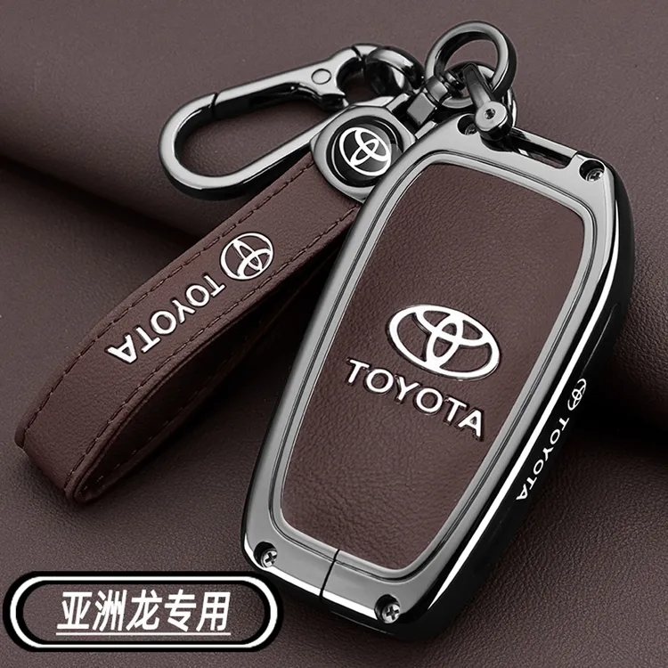 适用2024年新款丰田亚洲龙钥匙套双擎豪华版专用车金属保护壳扣男