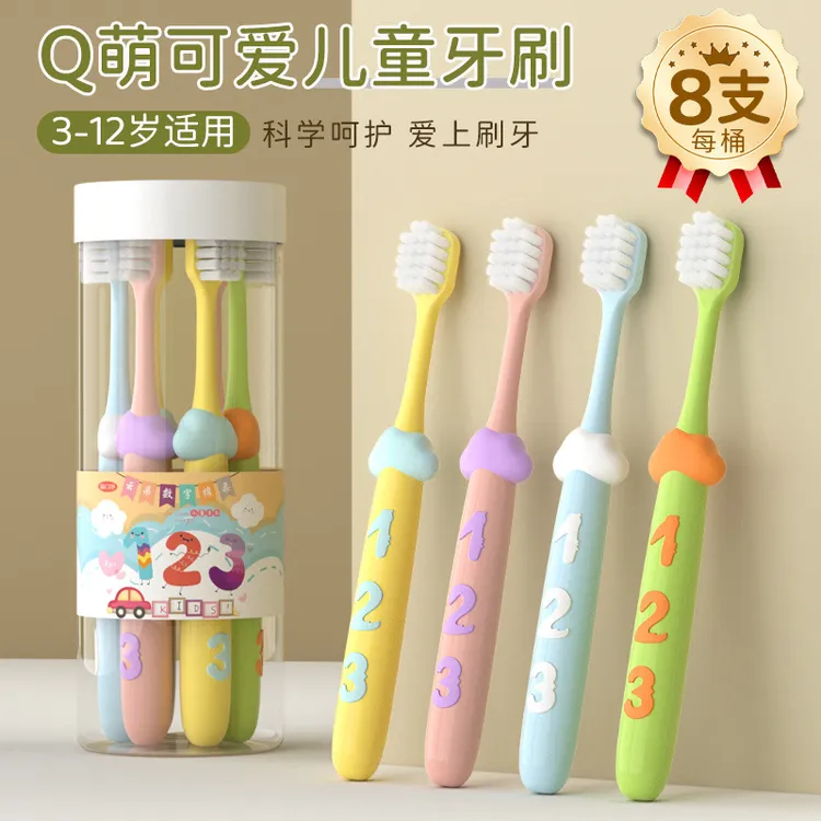 换牙期3-6-12岁软毛数字宝宝清洁儿童净萌趣软毛牙刷小学生男女童