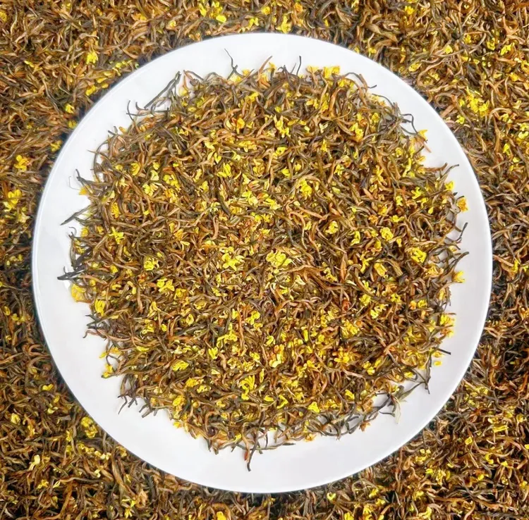 金桂花金骏眉2025年新茶高端全芽红茶（桂花香蜜香果香浓香型鲜润）