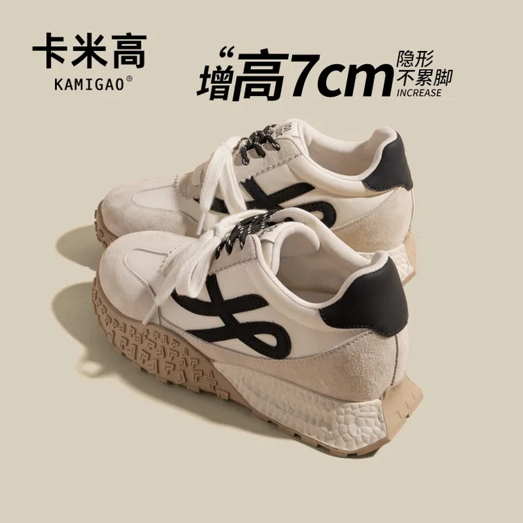 7CM内增高鞋子女款爆款2025新款百搭小众欧若风德训鞋KM-L851-3