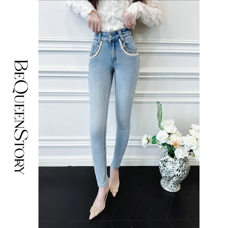 余潇潇【星光超模腿】时尚百搭显瘦弹力加绒小脚牛仔裤