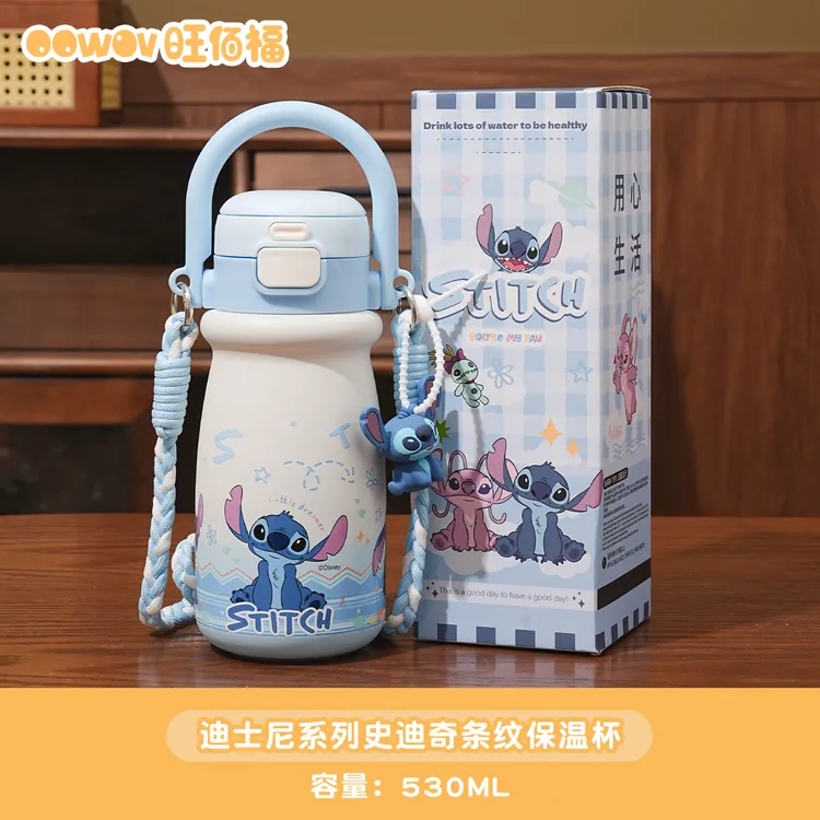 疯狂动物城儿童保温杯女生日礼物高颜值水杯上学便携学生背带水壶