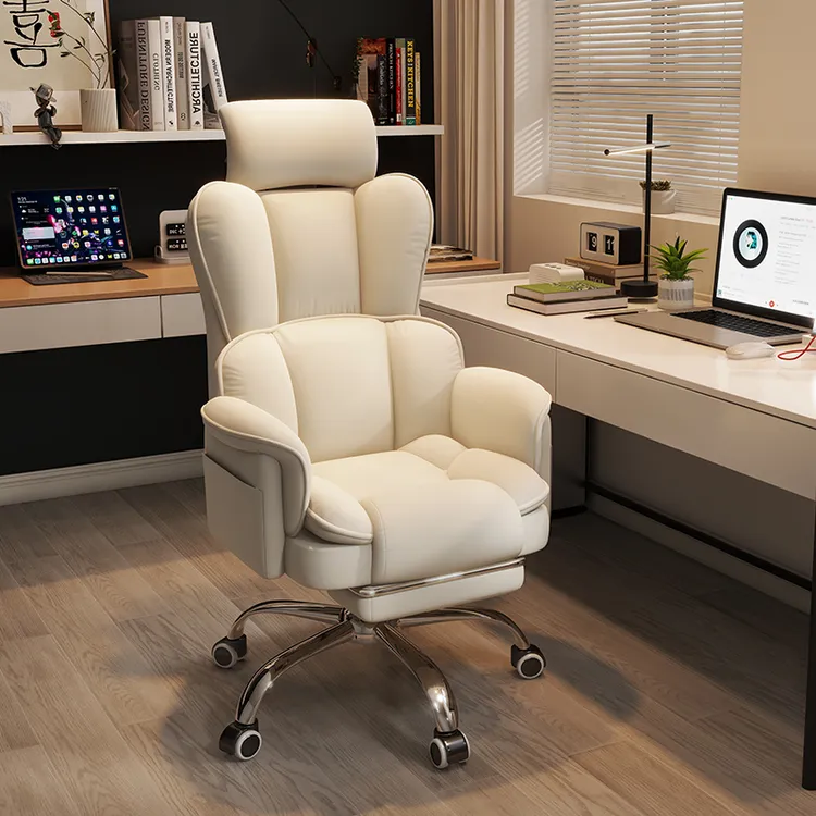 阿姐电脑椅办公椅书桌椅电竞椅休闲靠背护腰椅子小型可升降皮筋