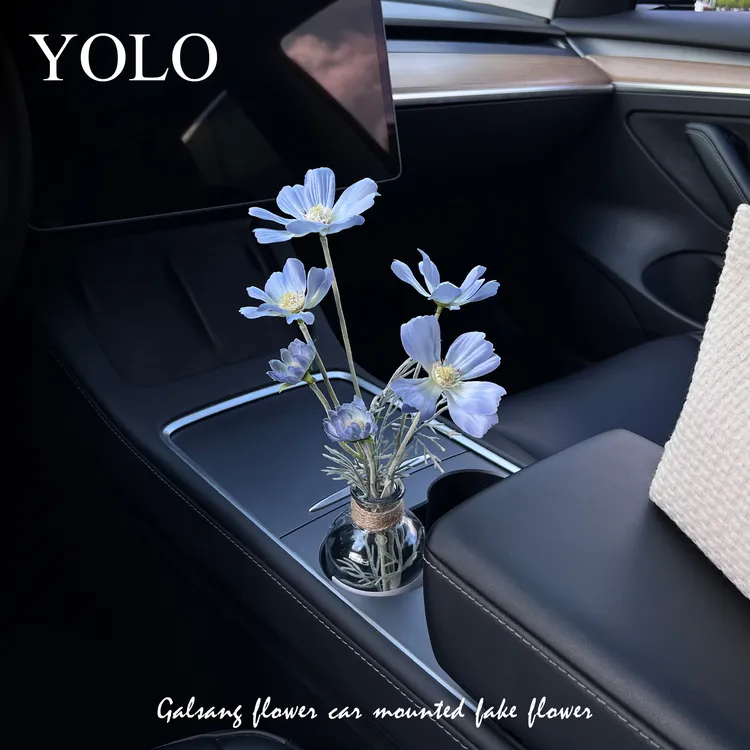 YOLO好物车载花束车内饰品装饰摆件好物中控台高级精致仿真花瓶