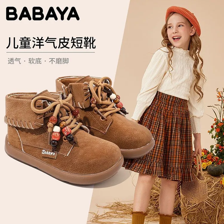 芭芭鸭女童靴子短靴2026春季新款儿童马丁靴洋气男童休闲勃肯皮靴