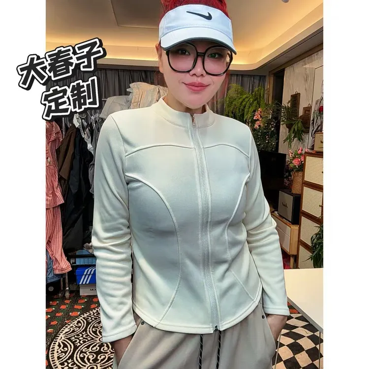 【大春子宠粉】6093时尚洋气遮肉显瘦瑜伽衣大码女装女外套